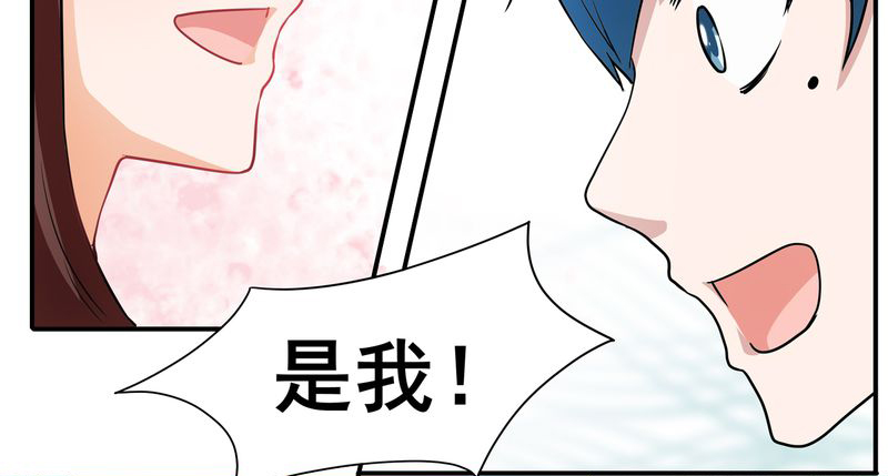 第3章：18