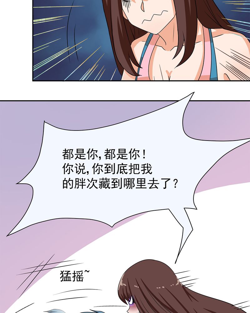 第11章：17