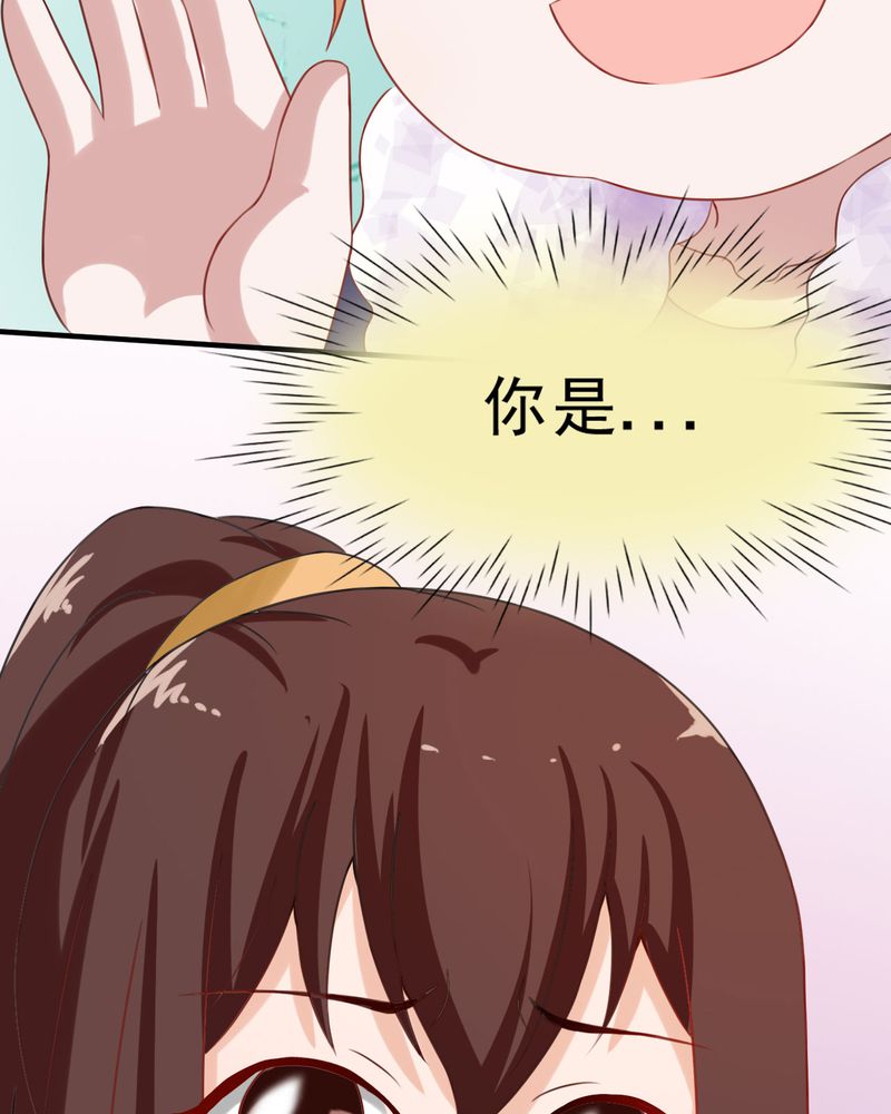 第22章：26