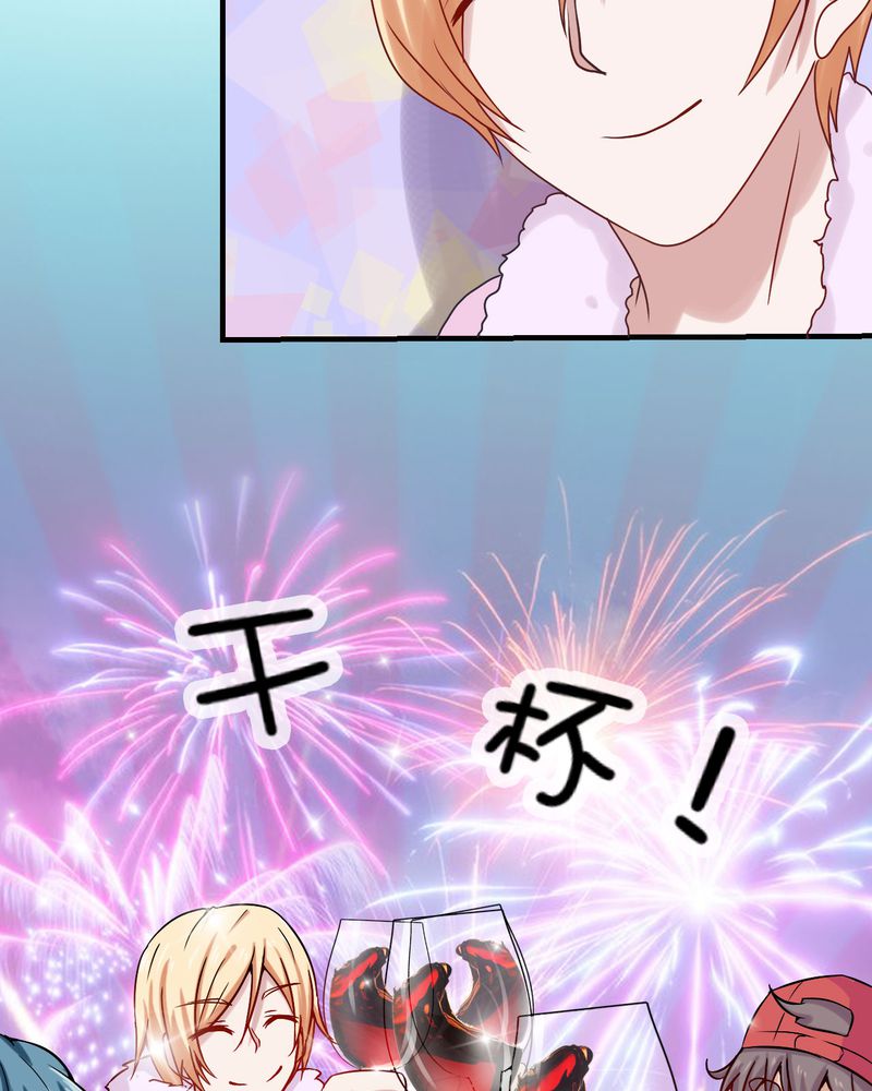 第29章：11