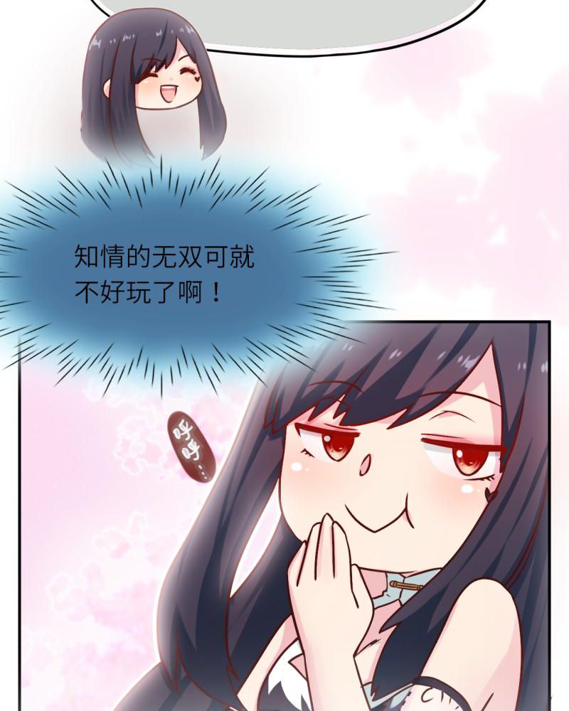 第39章：13