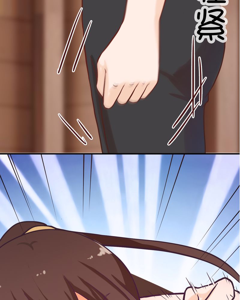 第20章：35