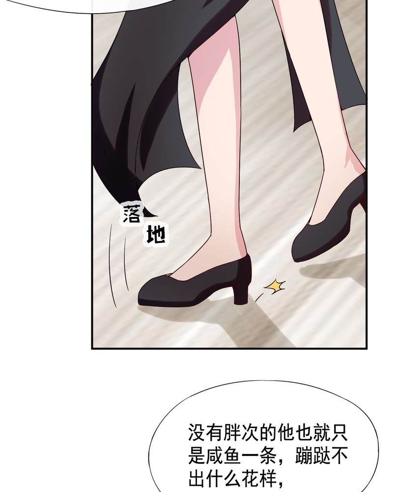 第42章：28