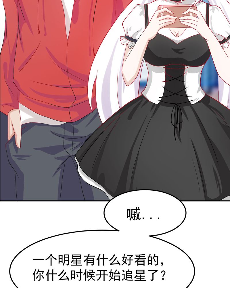 第21章：8