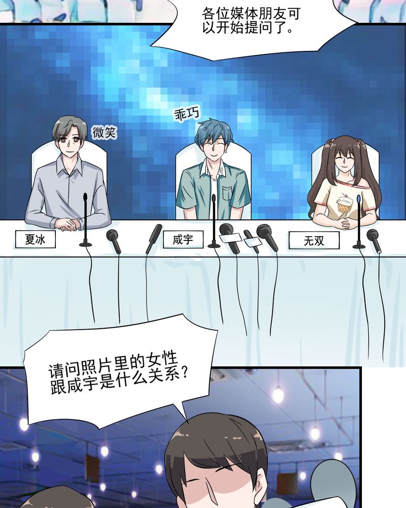 第19章：1