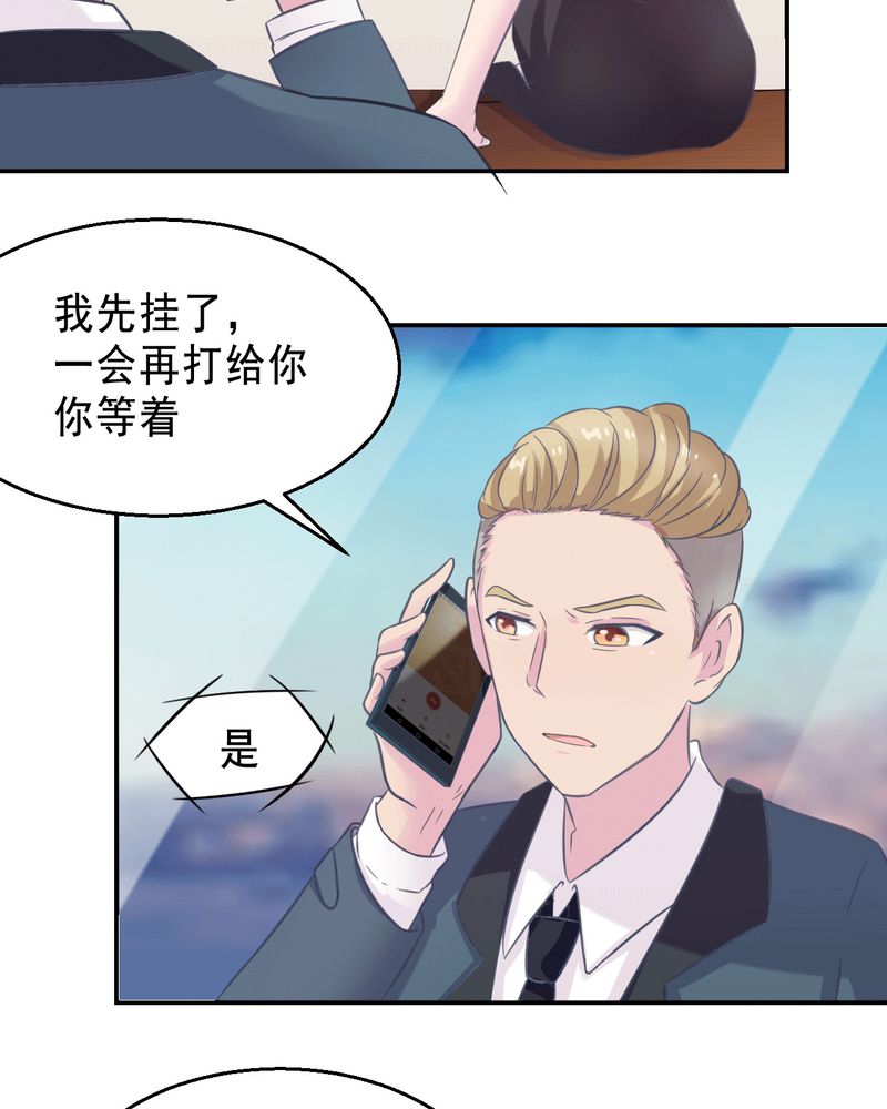 第42章：19