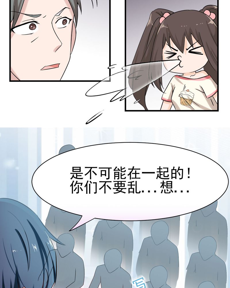 第19章：18