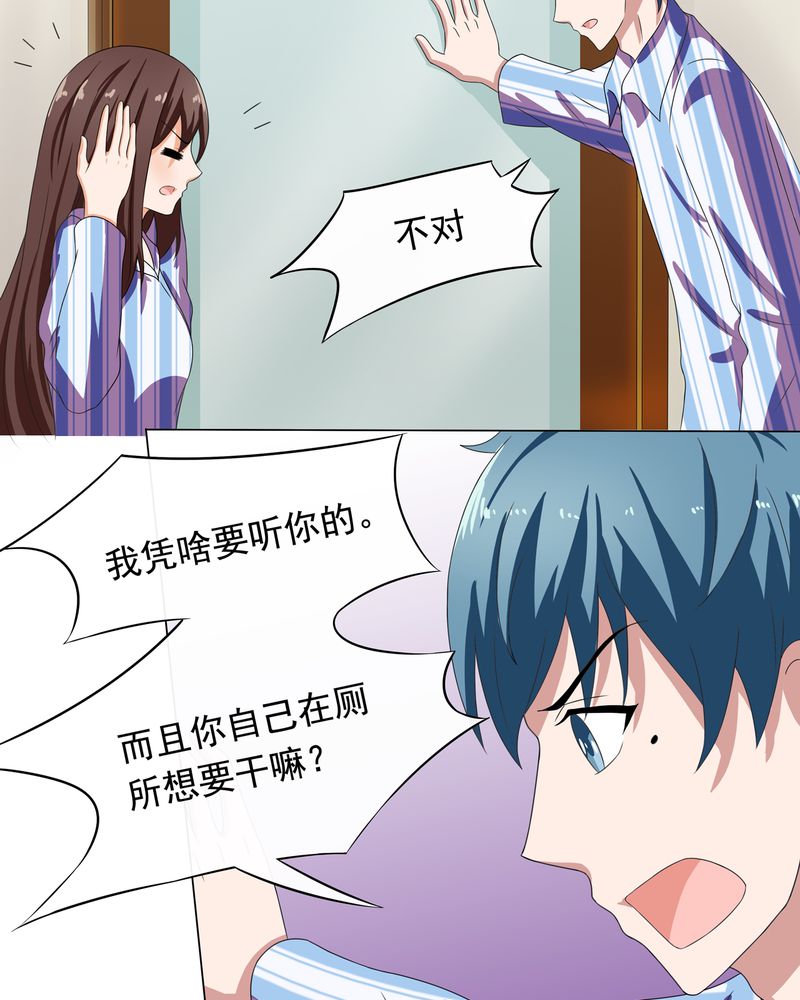 第6章：22
