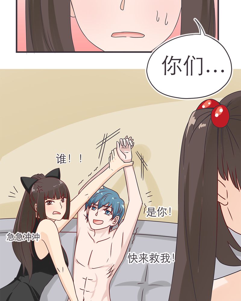 第17章：4