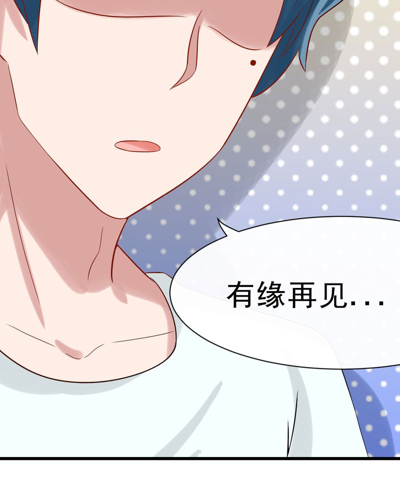 第30章：14