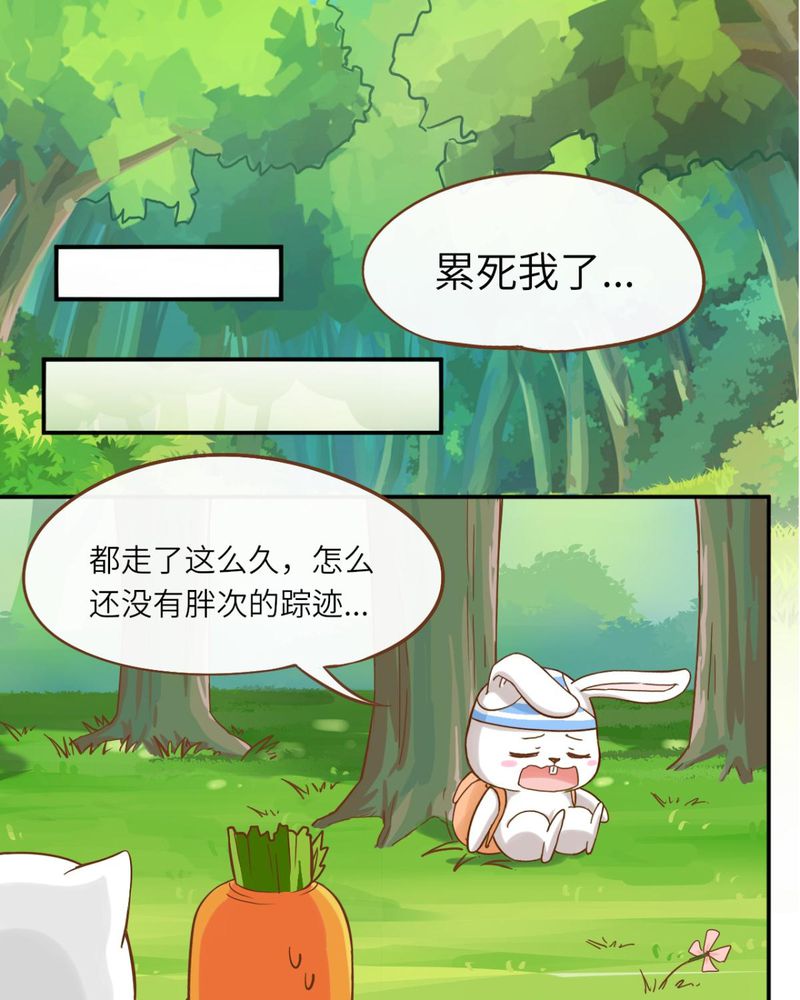 第38章：1