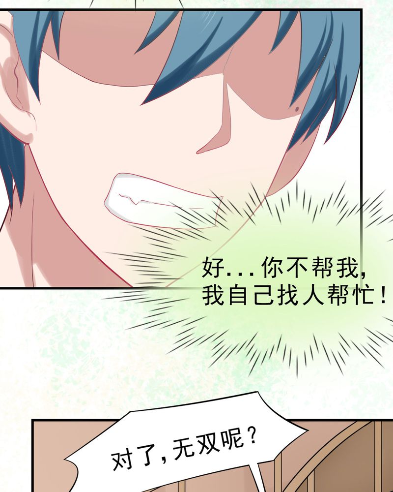 第22章：6