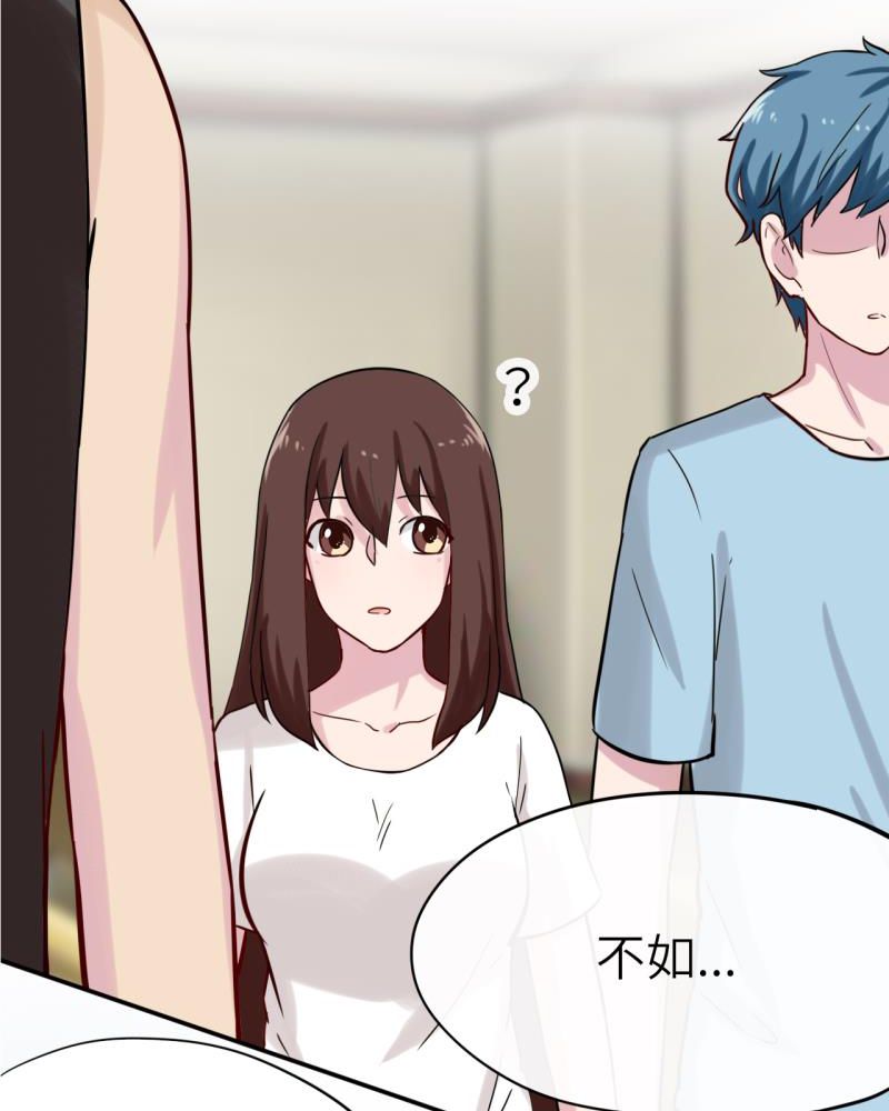 第40章：21