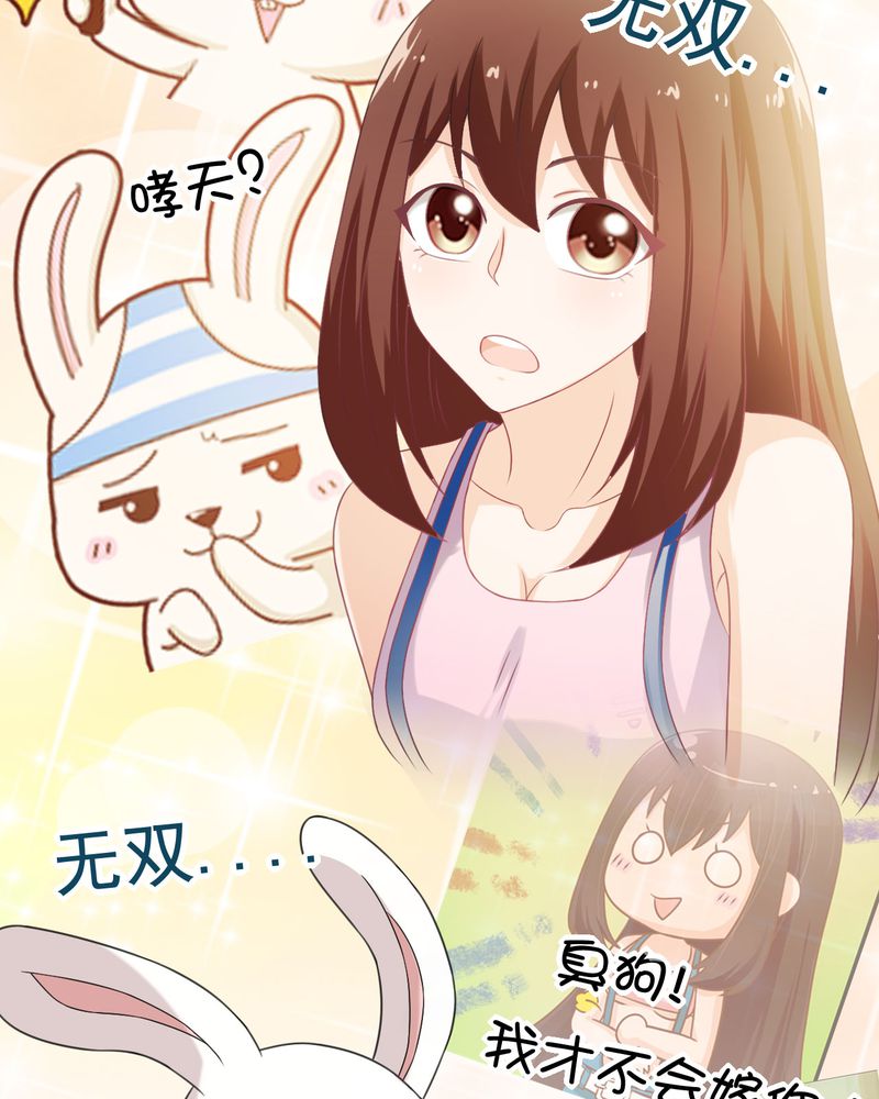 第21章：18