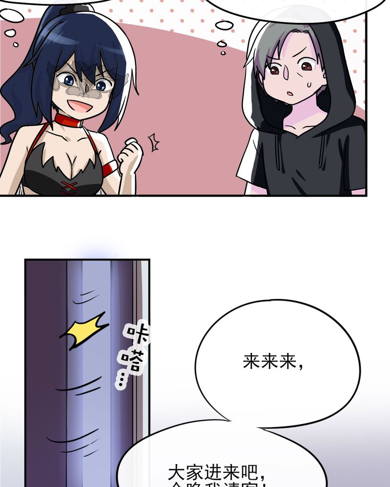 第33章：13