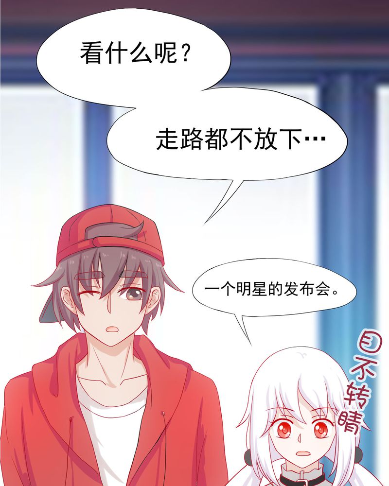 第21章：7