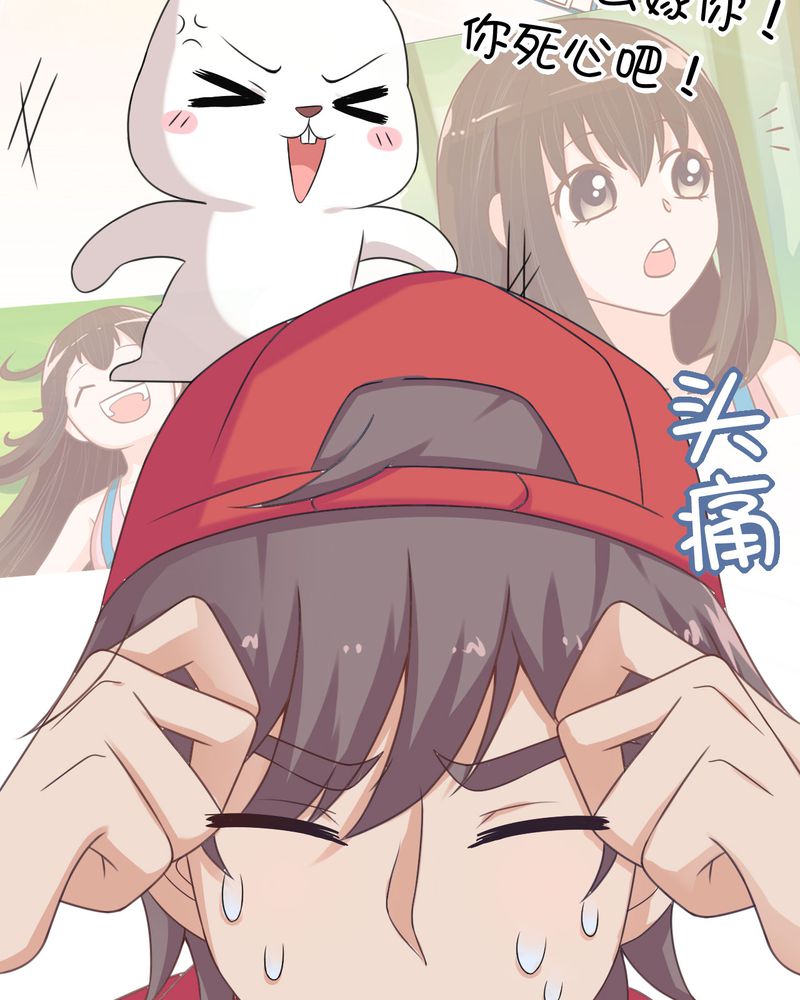 第21章：19