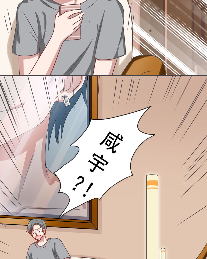 第21章：1