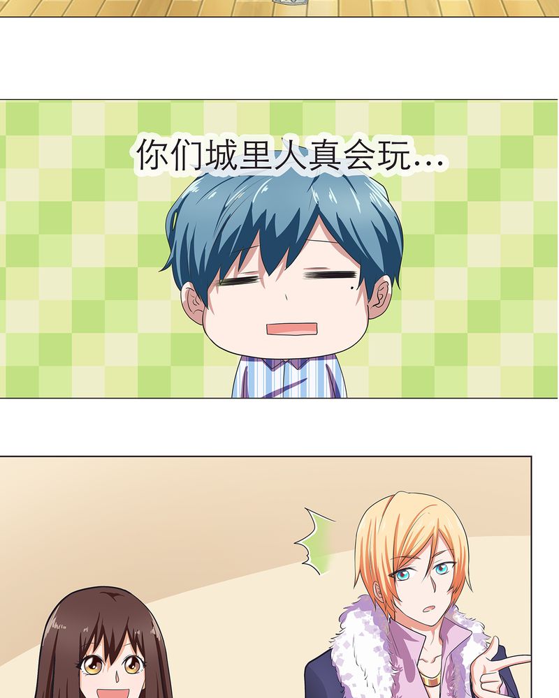 第5章：15