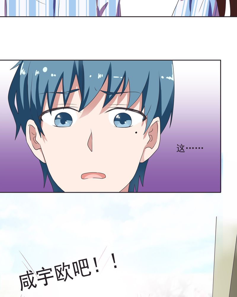 第7章：30