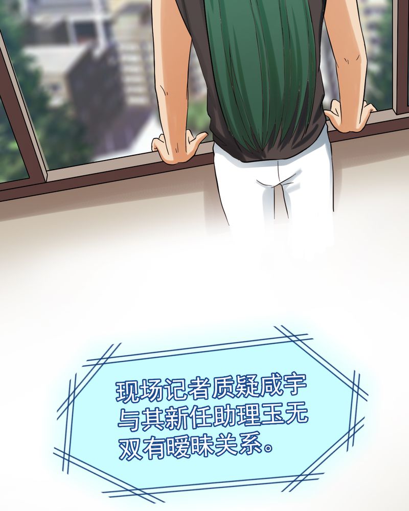 第20章：2