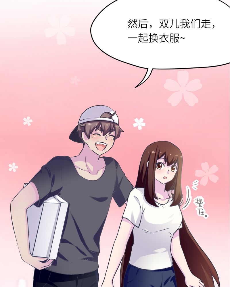 第44章：14