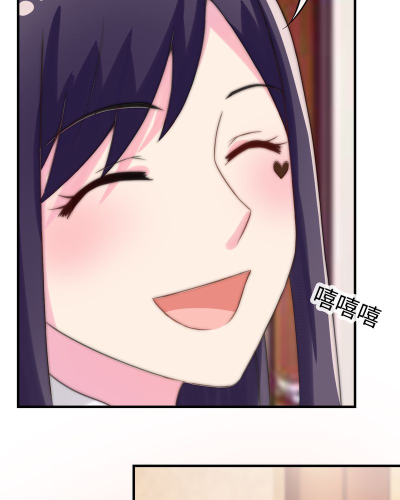 第49章：26