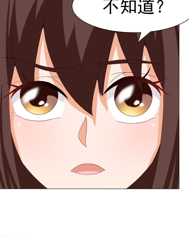 第6章：9
