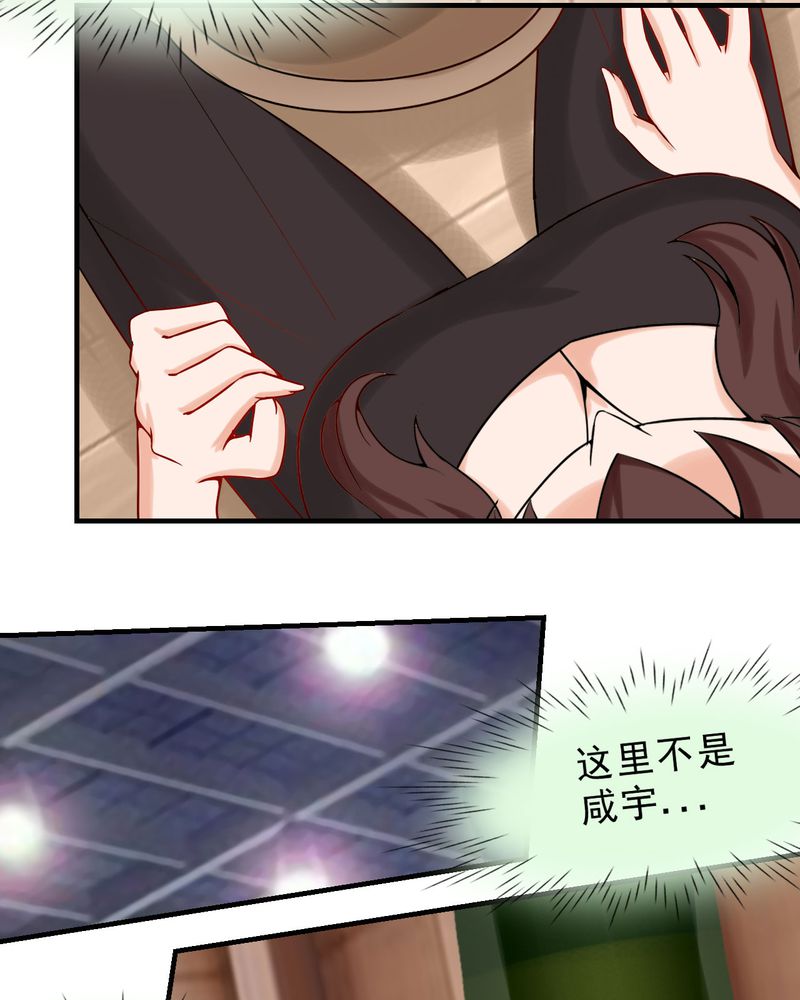 第22章：18