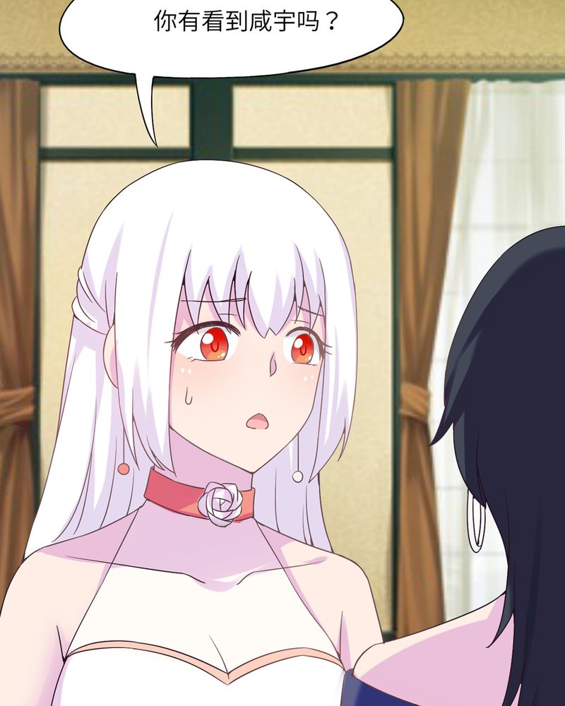 第46章：9