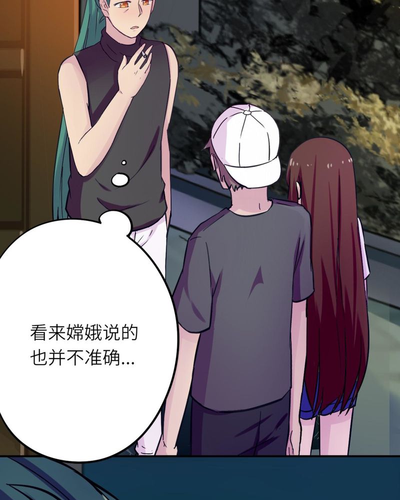 第37章：28