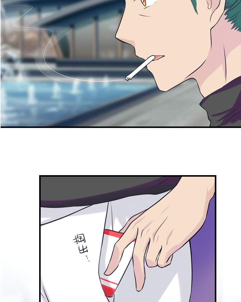 第41章：8
