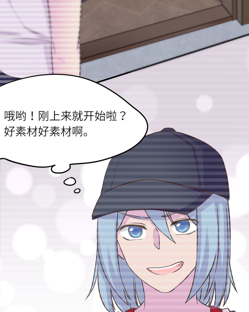 第47章：37