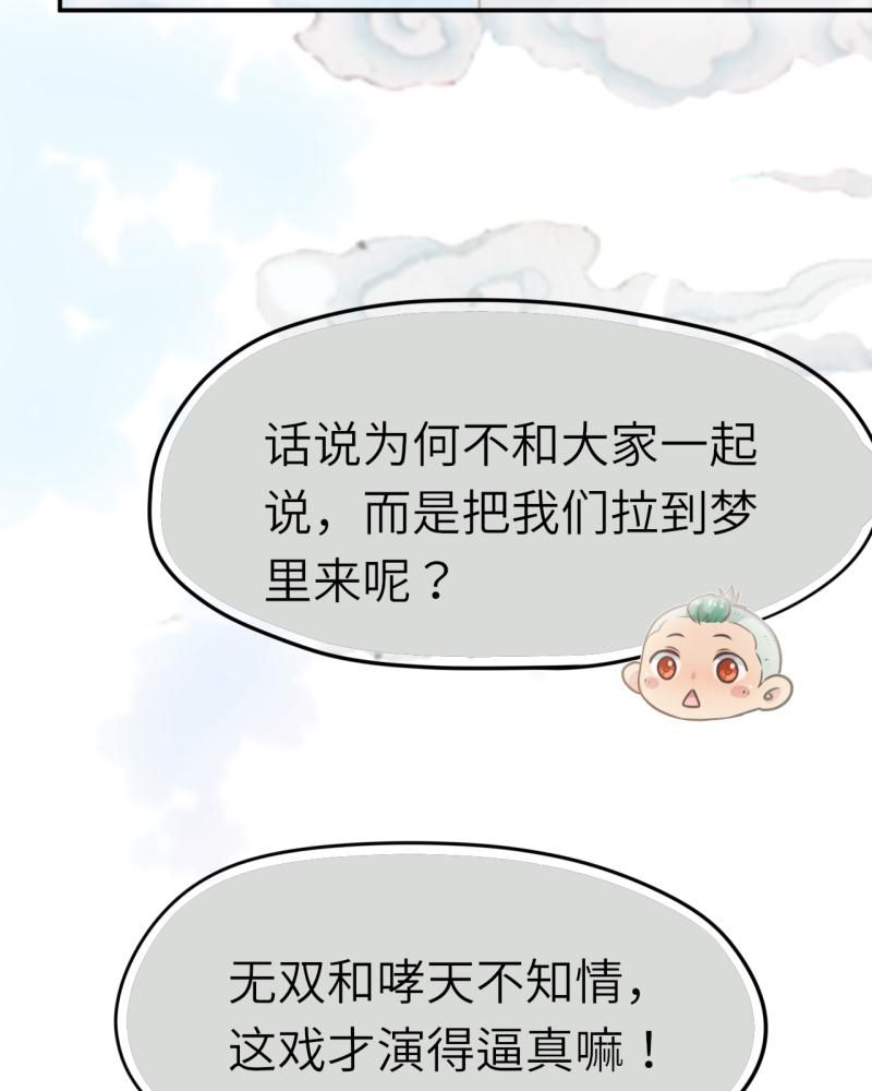 第39章：12