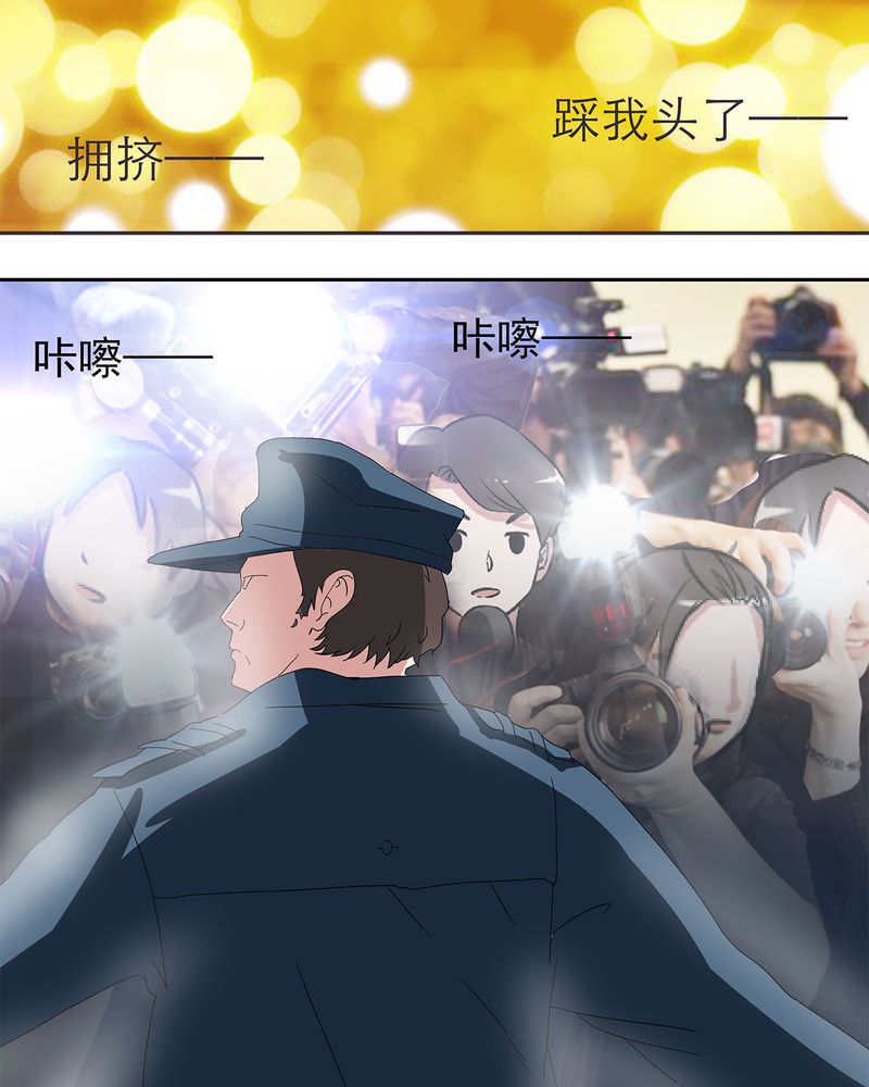 第13章：26