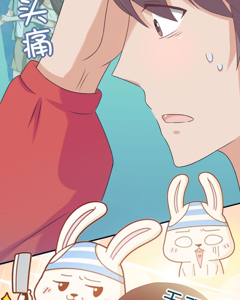 第21章：17