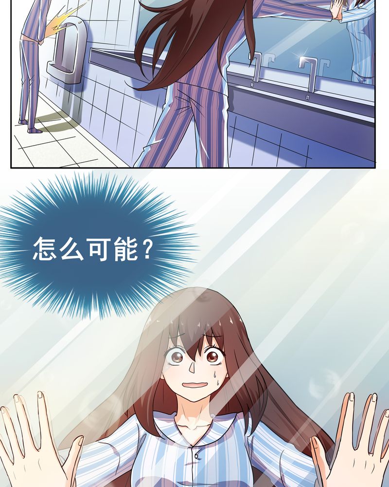 第3章：9