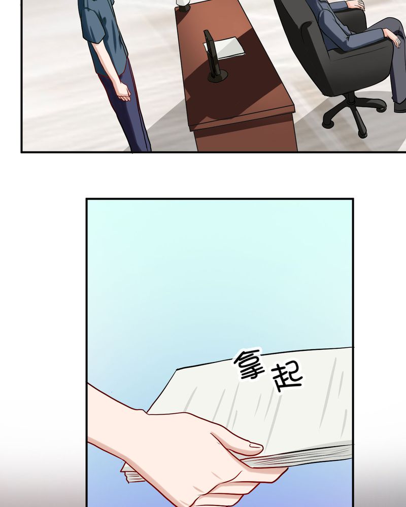 第27章：5