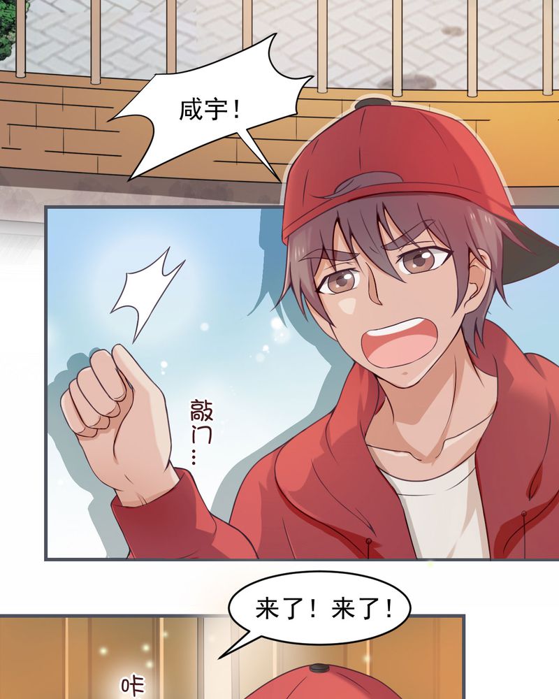 第25章：2