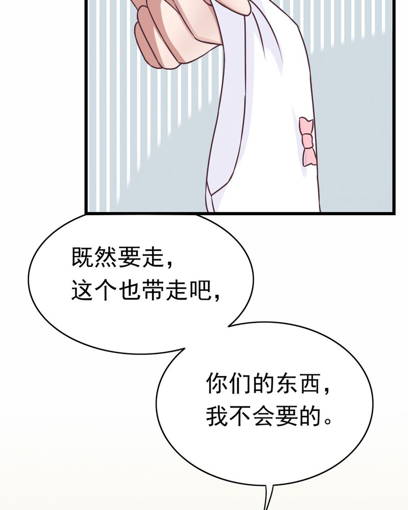 第30章：7