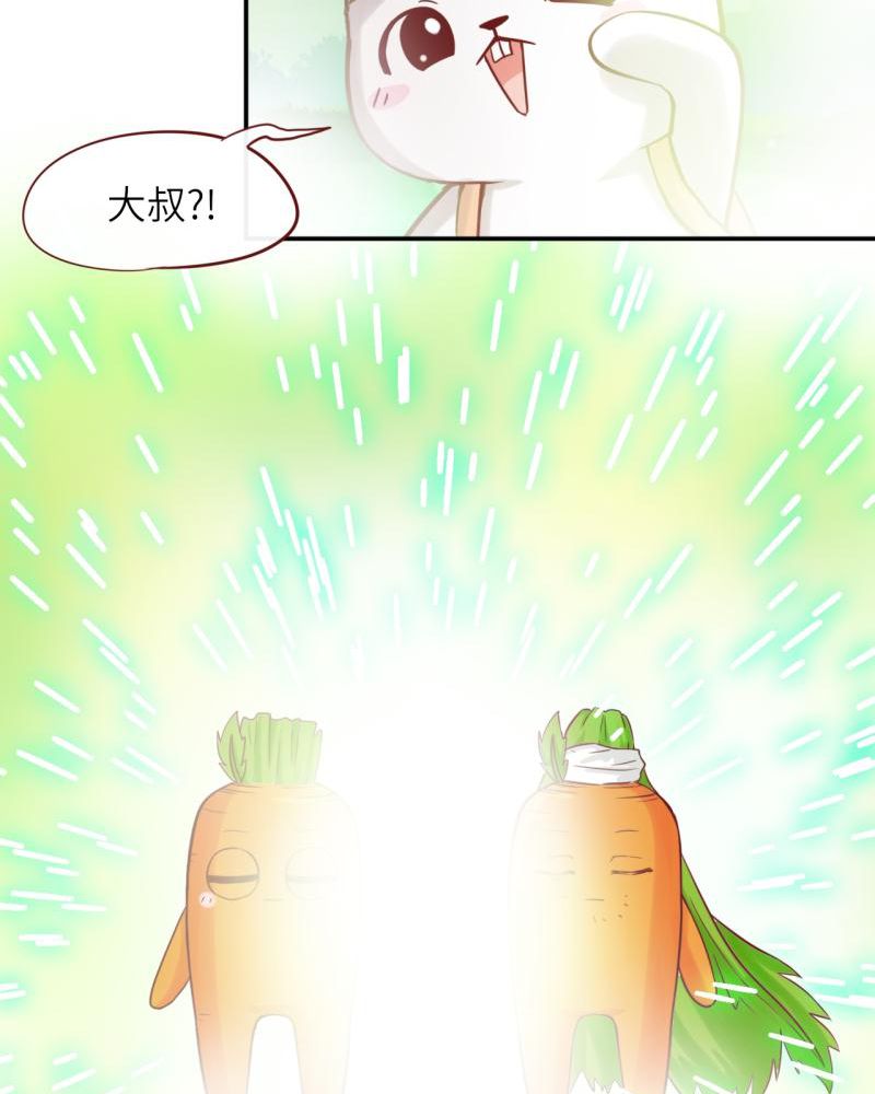 第39章：32