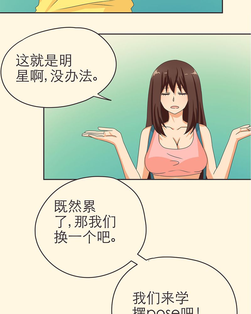 第13章：32