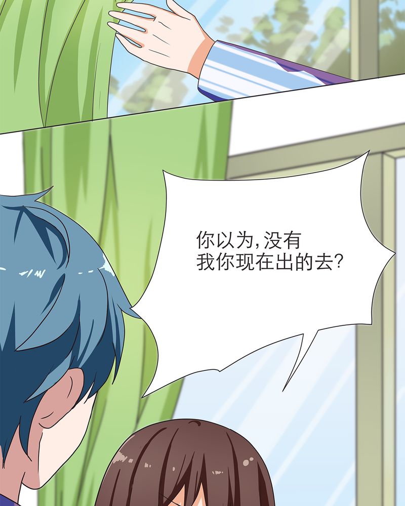 第7章：27