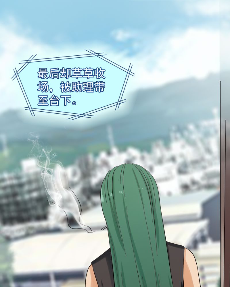 第20章：1