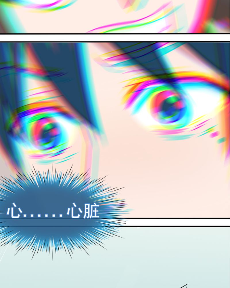 第20章：41
