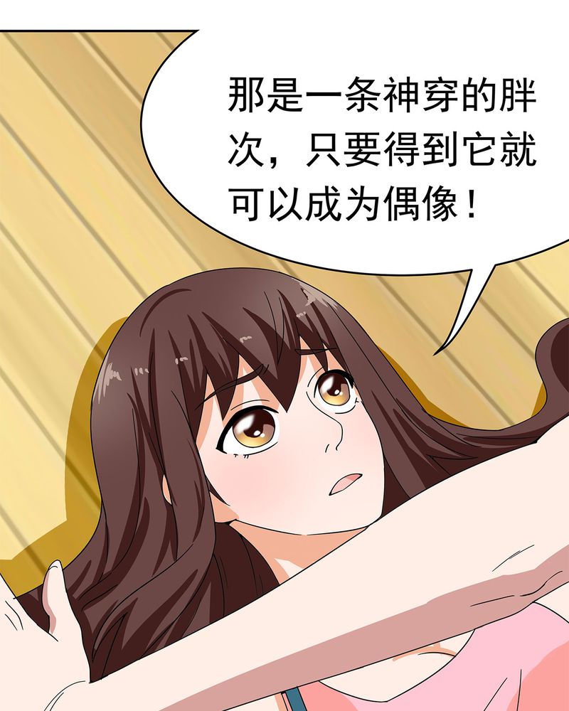 第12章：10