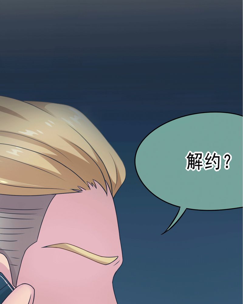 第42章：13