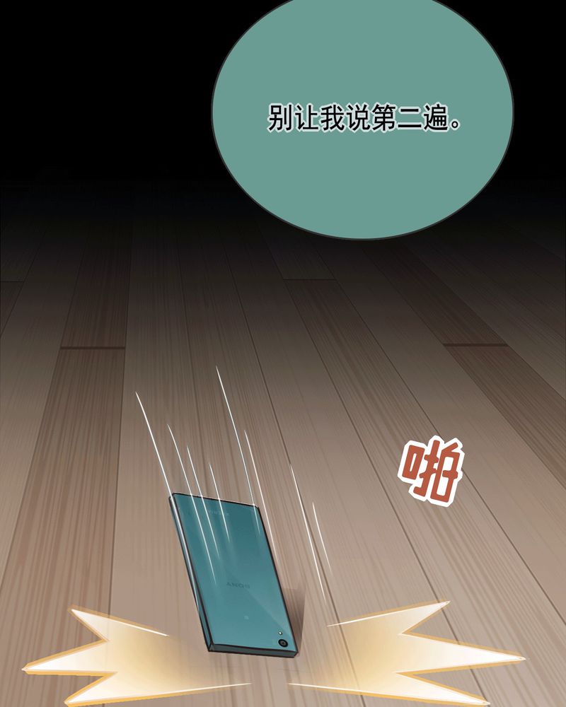 第42章：34