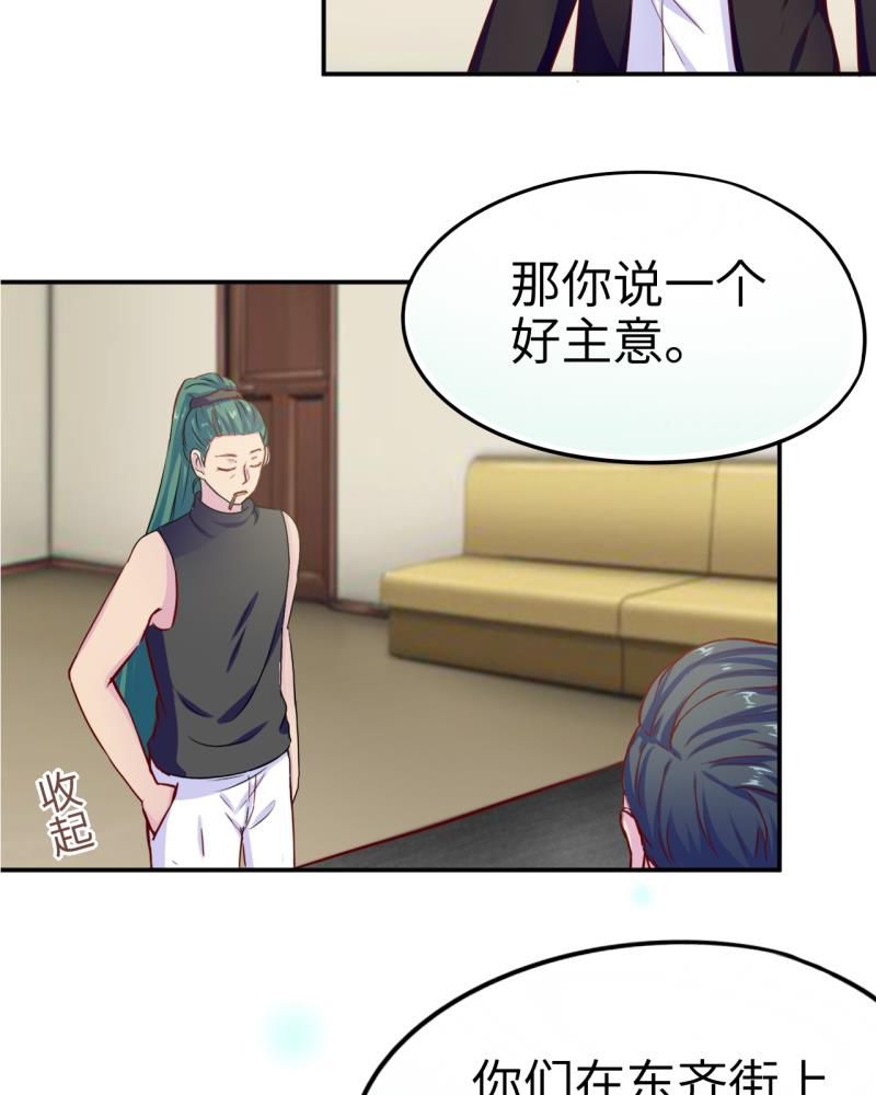 第40章：28