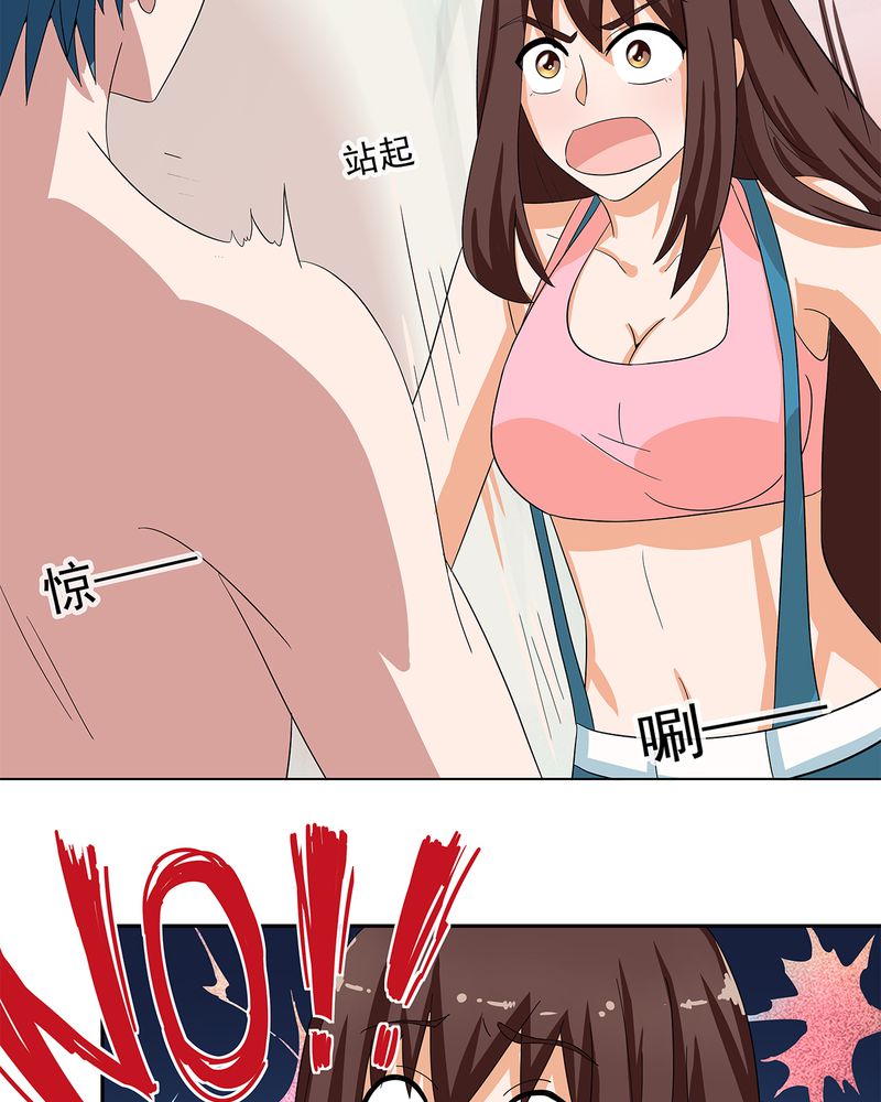 第11章：4